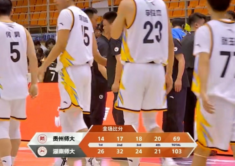 CUBAL-李治翰15+9 谢东燃17分 湖南师大7人上双轻取贵州师大